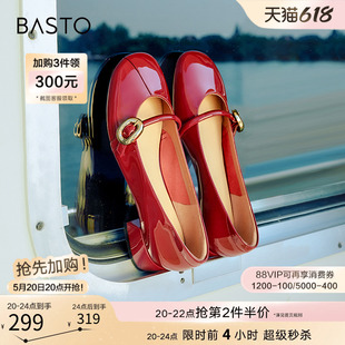 复古玛丽珍红色小皮鞋 百思图春秋季 法式 RD283CQ3 商场新款 女单鞋
