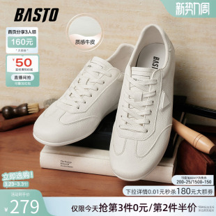 百思图26春季新款轻便德训鞋时尚小白鞋户外休闲运动男鞋MJ631AM6