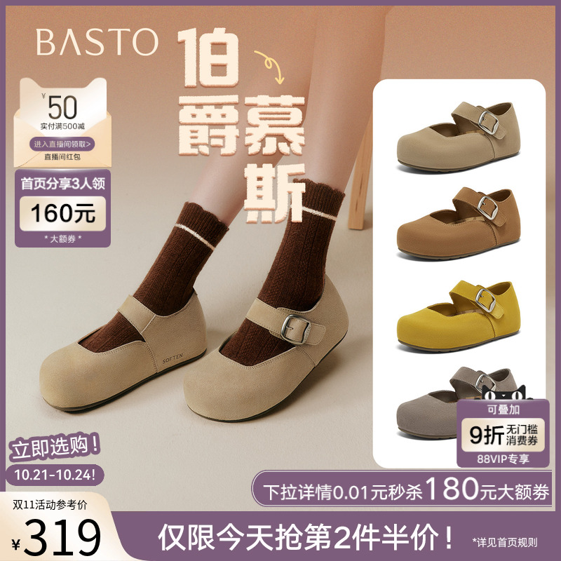 时尚潮流时尚潮流