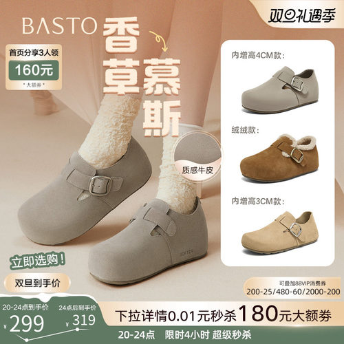 时尚潮流时尚潮流