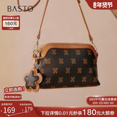 时尚 百思图26春季 商场新款 百搭老花小方包通勤斜挎包女JA200AX6