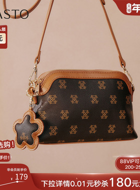 百思图26春季商场新款时尚百搭老花小方包通勤斜挎包女JA200AX6