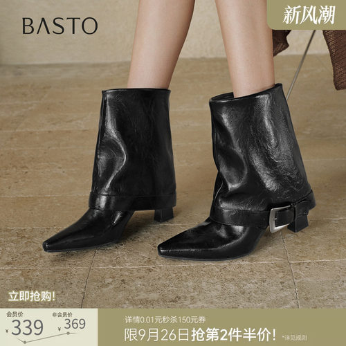 时尚潮流简约舒适