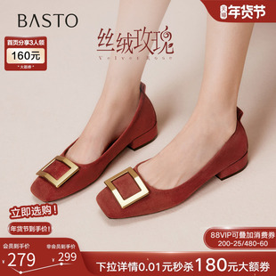 【丝绒玫瑰】百思图26春新款方扣红色单鞋高跟粗跟浅口女平底婚鞋