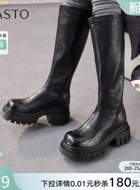 百思图冬季新款商场同款棕色高跟骑士靴粗跟女长靴F6013DG5