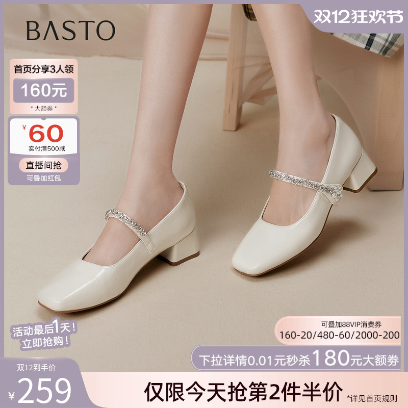 时尚潮流时尚潮流