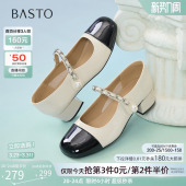 粗跟女单鞋 百思图夏季 小香风拼色玛丽珍鞋 法式 W1227BQ5 新款