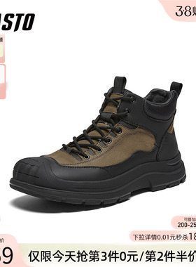百思图冬季商场新款厚底工装靴户外保暖棉鞋男运动短靴A1100DD5