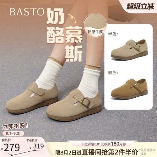 时尚潮流时尚潮流