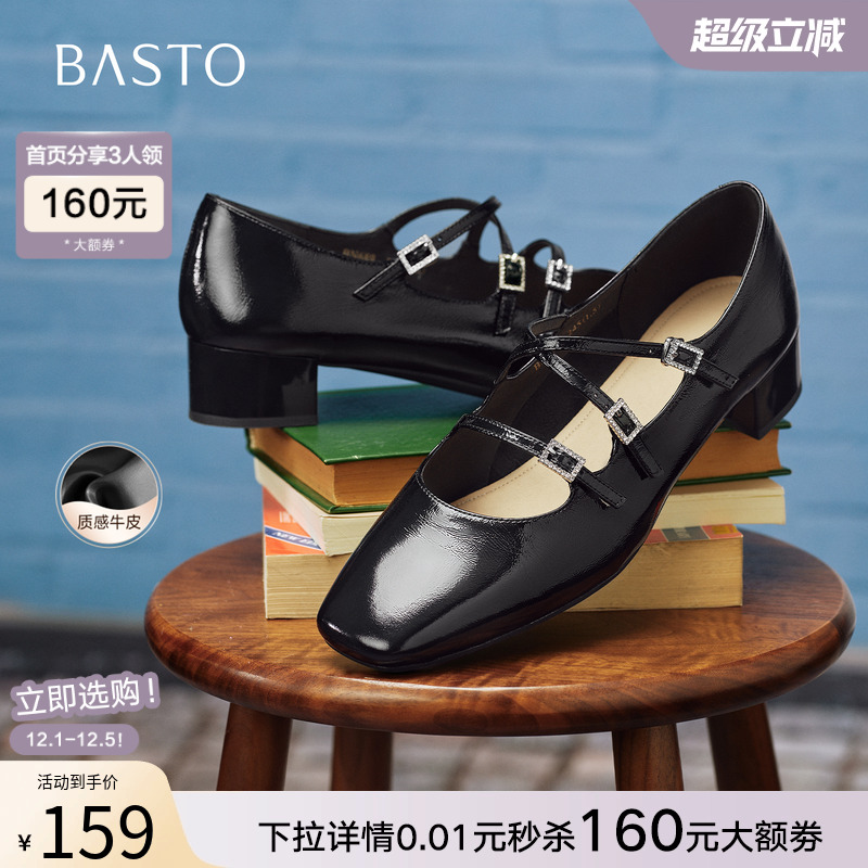 时尚潮流时尚潮流