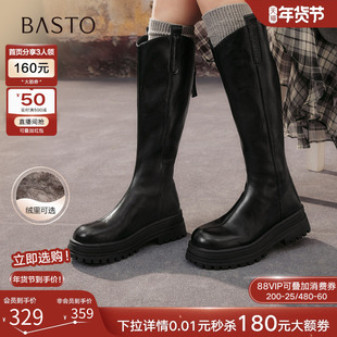 百思图25冬商场新款厚底增高V口骑士靴女加绒高筒长靴BV016DG5