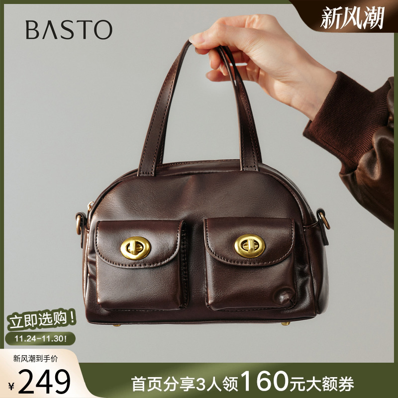 时尚潮流简约舒适