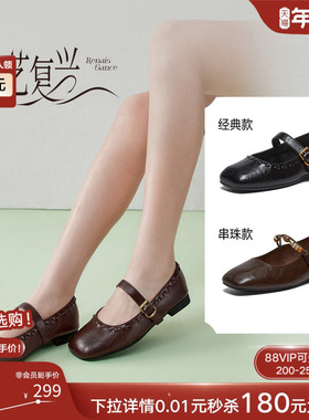 【张小婉同款】百思图2026春季新款玛丽珍鞋小皮鞋女单鞋F0111AQ6