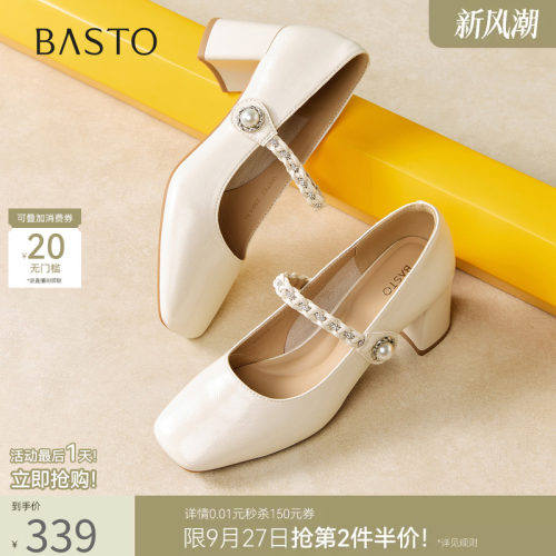 百思图春季法式玛丽珍粗跟女鞋