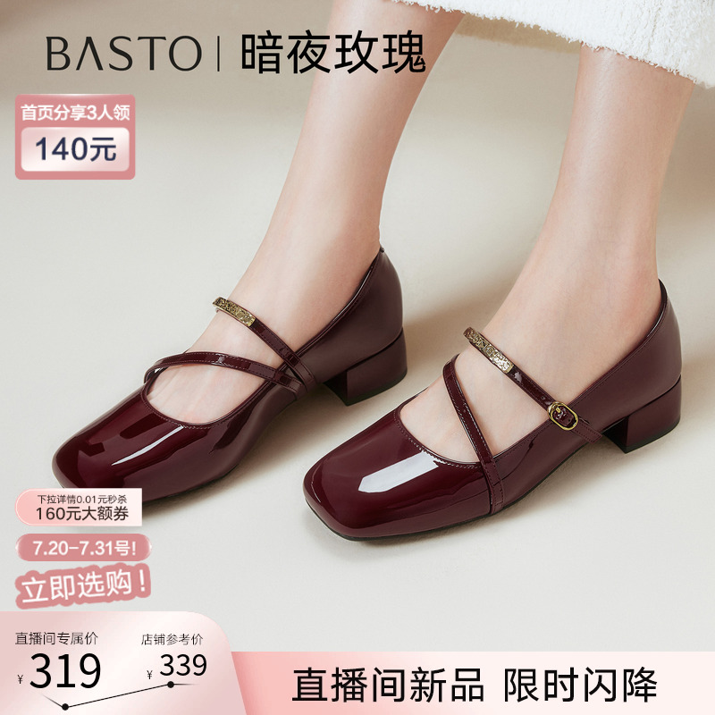 时尚潮流时尚潮流