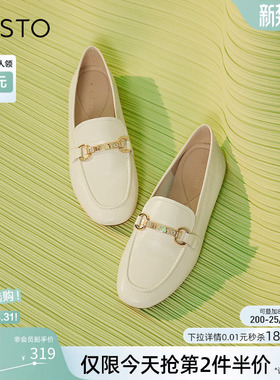 百思图春季商场新款通勤低跟白色羊皮乐福鞋小皮鞋女单鞋WEF61AA5