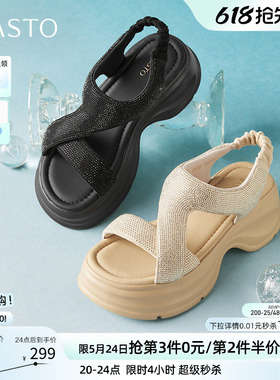 百思图夏季商场新款时尚水钻厚底增高凉鞋女休闲凉鞋BP731BL5