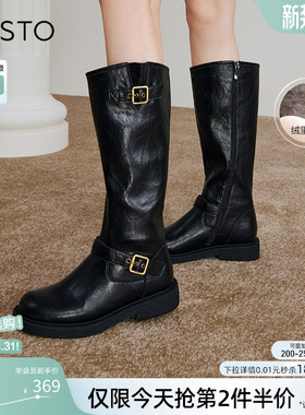 百思图冬新款扣带加绒厚底骑士靴小个子高筒靴女长靴W0819DG4