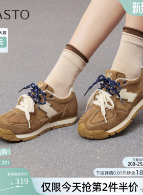 百思图春秋商场新款真皮百搭德训鞋女红色运动休闲鞋G6613CM5