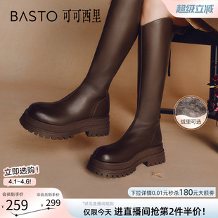 厚底V口骑士靴女加绒长筒靴BV506DG4 百思图可可西里冬商场新款