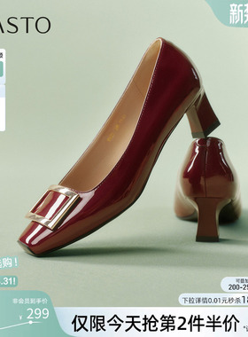 百思图2026春新款气质通勤方扣红色婚鞋粗跟女高跟鞋单鞋K5803AQ6