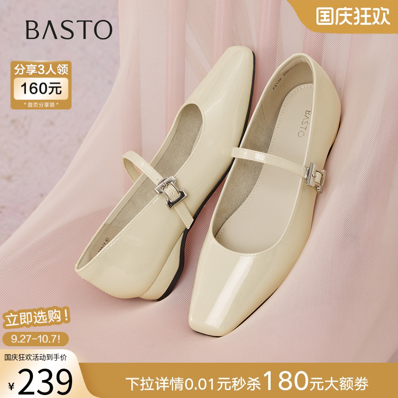 时尚潮流时尚潮流