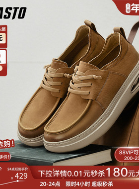 百思图2026春季商场新款时尚袋鼠鞋商务通勤休闲男士皮鞋WDV01AM6