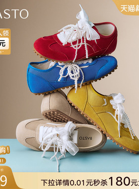 百思图2025秋新款真皮珍珠蕾丝蝴蝶结芭蕾德训鞋女休闲鞋A1981CM5