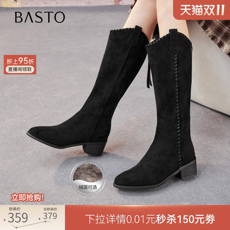 百思图26冬商场新款加绒绒面骑士靴长靴V口粗跟女西部靴F3016DG6