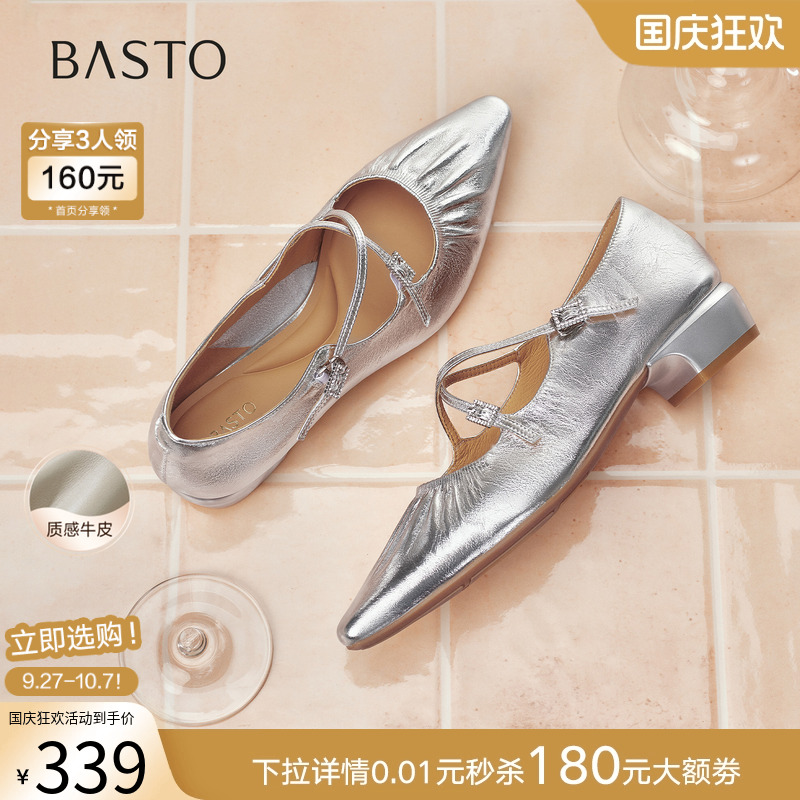 时尚潮流时尚潮流