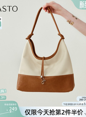 百思图2026春季新款商场同款托特包时尚大容量单肩包女TY100AX6