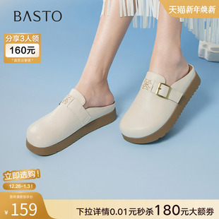 半拖外穿女凉拖鞋 休闲包头穆勒鞋 D3022BH5 商场新款 百思图2025夏季