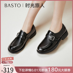 时光旅人 女单鞋 百思图2025秋商场新款 黑色皮鞋 BV305CA5 牛津鞋