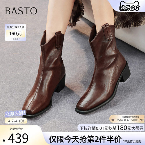 时尚潮流时尚潮流