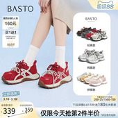女休闲鞋 百思图26春季 红色运动鞋 厚底增高老爹鞋 D3889AM6 商场新款
