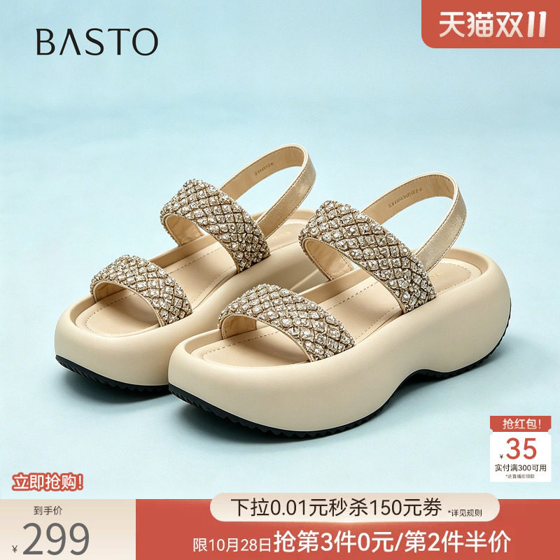 百思图2026夏季新款时尚通勤厚底钻带运动沙滩凉鞋女鞋W6571BL6