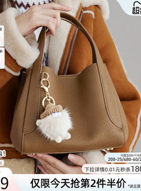 百思图春商场同款可爱卡通玩偶手拎包水桶包单肩斜挎包女X3234AX4