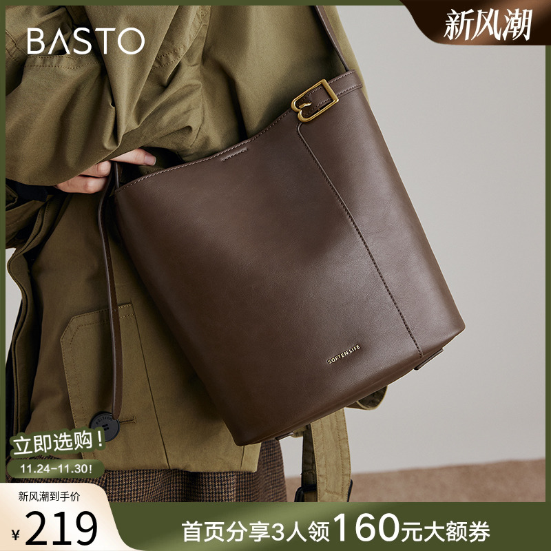 时尚潮流OL通勤