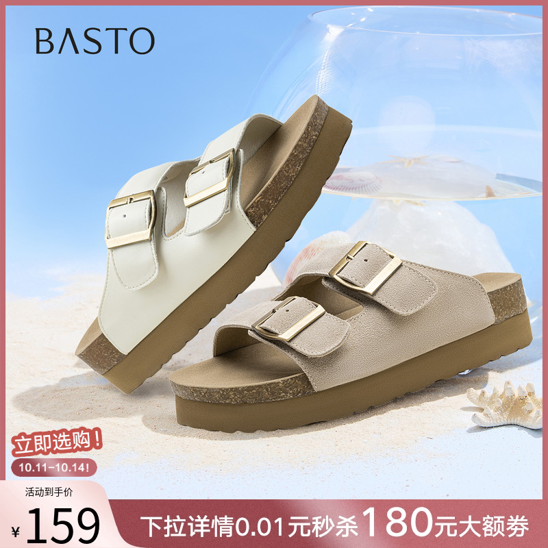 时尚潮流时尚潮流