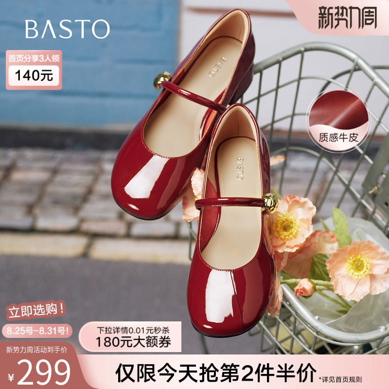 时尚潮流时尚潮流