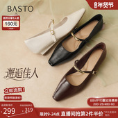 方头浅口女单鞋 F3091AQ6 法式 玛丽珍鞋 邂逅佳人 百思图26春新款