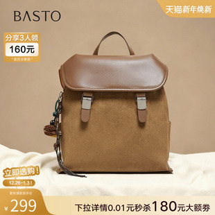 复古书包短途旅行双肩背包女JA259DX5 时尚 百思图2025冬季 商场新款