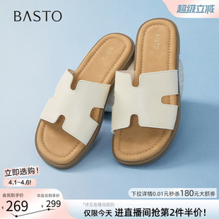 百思图夏季 简约时尚 户外休闲一字拖平跟女拖鞋 F3035BT5 新款