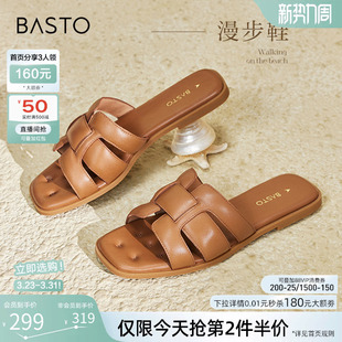 女羊皮凉鞋 平底外穿拖鞋 百思图夏商场新款 TY409BT4 漫步鞋