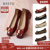 梦中人 小红鞋 百思图25秋季 商场新款 浅口单鞋 一脚蹬皮鞋 女婚鞋