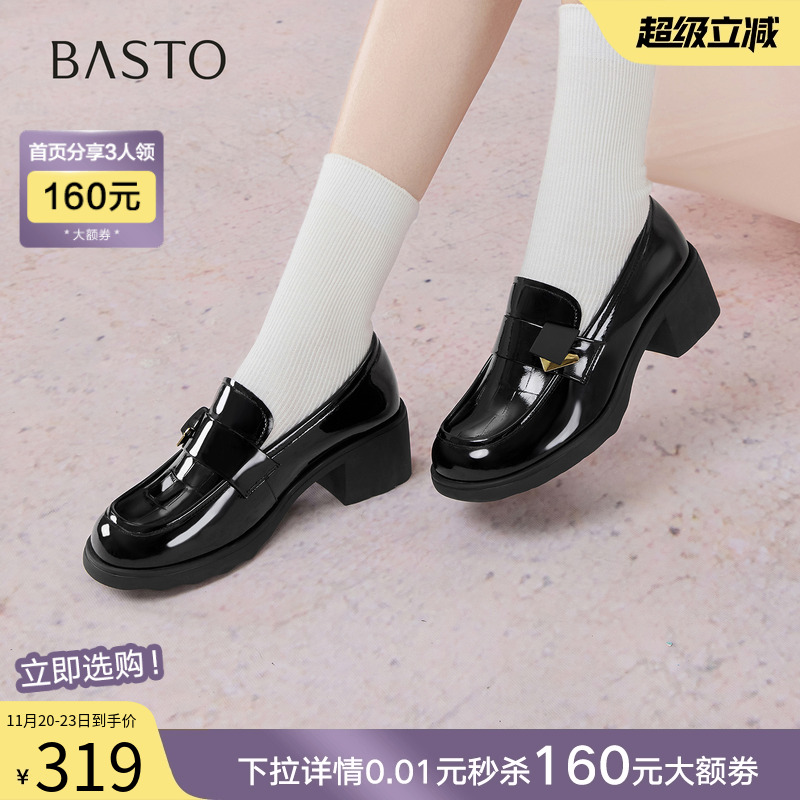 时尚潮流时尚潮流