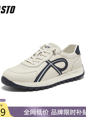 百思图2026春季新款复古阿甘德训鞋时尚户外休闲运动男鞋HF219AM6