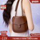 百思图2025秋季 通勤单肩斜挎包女TY017CX5 马鞍包时尚 新款 商场同款