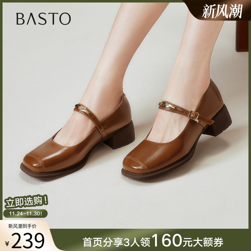 时尚潮流时尚潮流