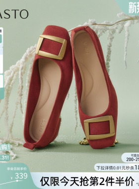 百思图2026春商场新款通勤粗跟方扣绒面浅口女单鞋船鞋R6161AQ6